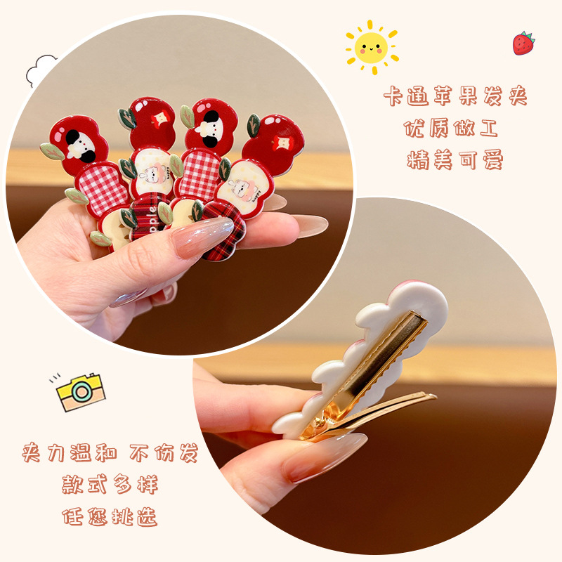 Hermosos clipes de cabello de manzana de dibujos animados Otoño Invierno Corazón de la niña clip de boca de pato clip de cabello frangeo clip de borde lateral clip de cabello adornamiento