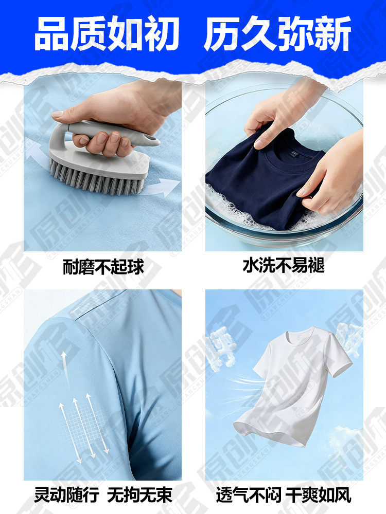 Fábrica de ropa Camiseta de algodón puro Cuello redondo personalizado Ropa de trabajo con logotipo impreso Ropa de trabajo Camisa cultural personalizada de manga corta personalizada