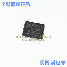 ȫ��ԭװ IR1150 IR1150S IR1150STRPBF IR1150IS ��ƬSOP8 оƬ