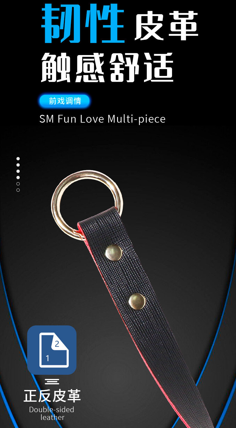 SM Bondage Kit with Hand and Foot Cuffs and Nipple Clamps for Couples — detail image 21
