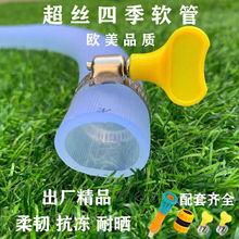 �ԁ�ˮ��ܛ�ܝ��ط����r�ó�ˮ��4��61�睲���@ϴ܇����ţ��