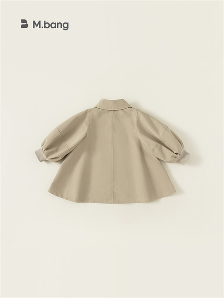 Children's jacket