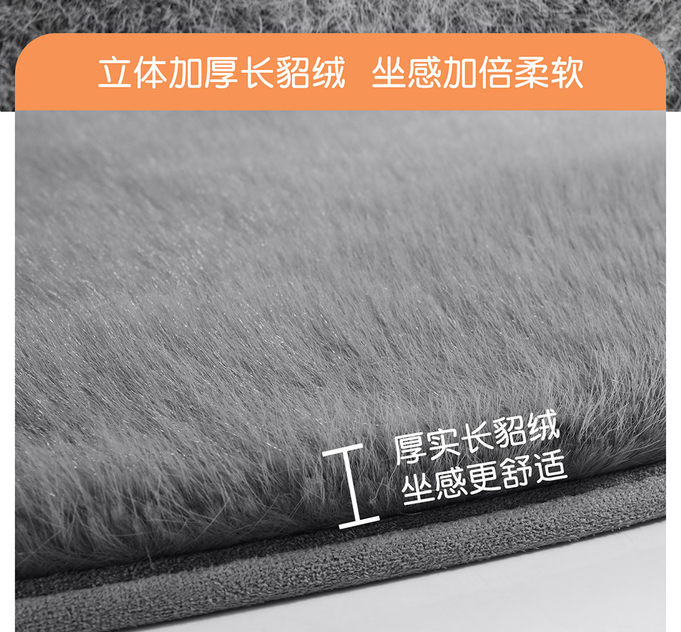 Winter New Plush Imitation Mink Velvet Warm Car Seat Cushion Fleece-Lined Thickeneded Anti-Slip Universal Car Seat Cushion Multi-Piece Set