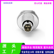 M9��ˮ�B����234568 Pо���i����ʽ���^���I�Ԅӻ��O�侀�|���^��