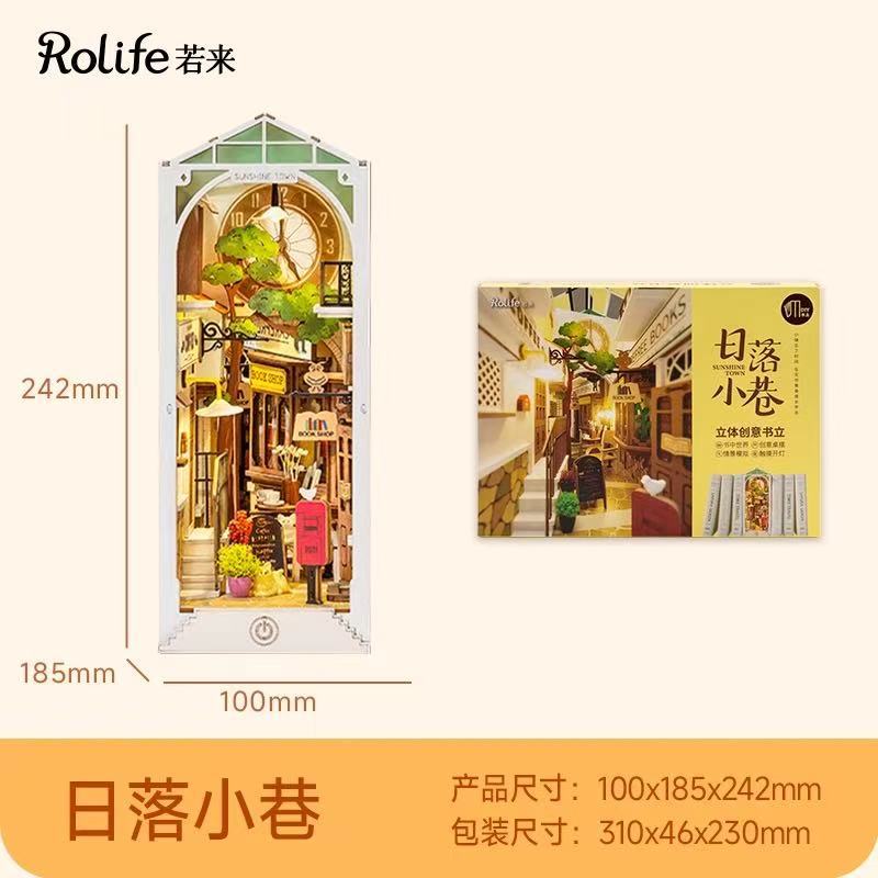 Casa Mágica Emergente de Madera DIY de Alicia en el País de las Maravillas, Rompecabezas de Bloques de Construcción, Modelo de Ensamblaje, Juguete Decorativo