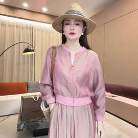 温柔气质女士春装2025年淡粉色外套春秋开衫上衣显瘦卫衣通勤女装