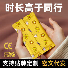工厂直发暖手宝蒸汽热敷暖手贴外贸跨境暖手包替换芯现货量大价优