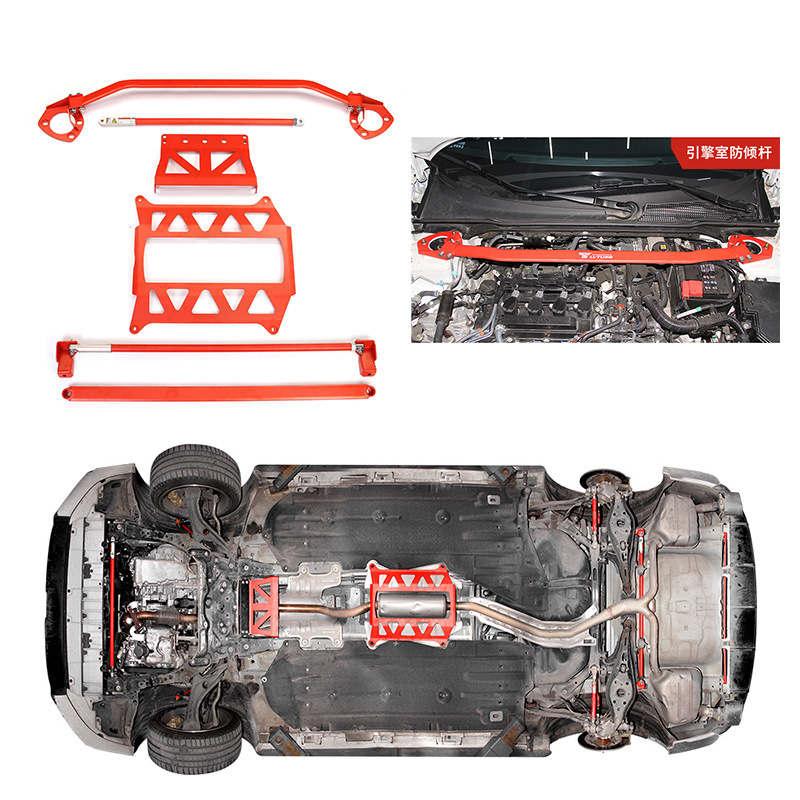 前顶吧 型格改装十一代思域11代 阻尼平衡杆 下摆臂可调倾角拉杆