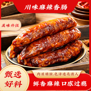 �Ĵ��خa��Ѭ�������c��ζ�ֹ��D�c���i�⟟Ѭ�D���D��