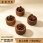 家居挥发木质松果香薰