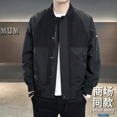 潮流男装外套2025春秋新款男士简约休闲百搭棒球服男款夹克上衣潮