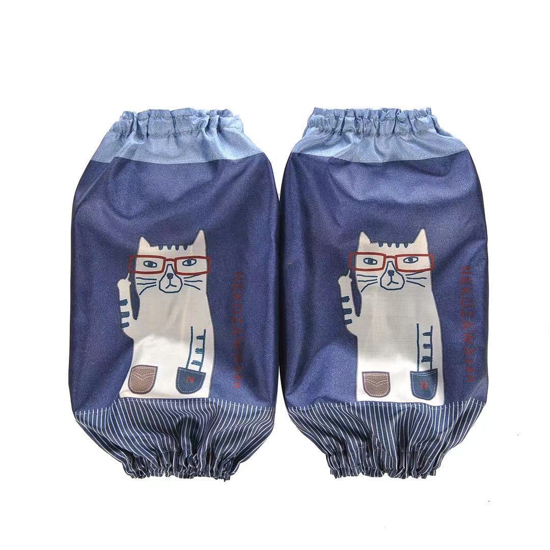 안경고양이 다크블루 2214-2