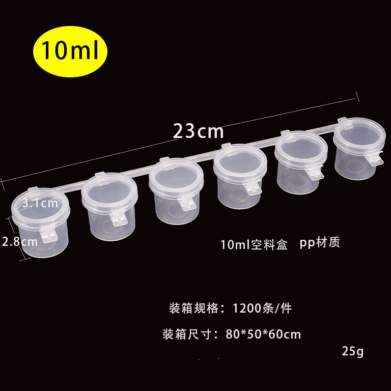 6-piece 3ml caja de plástico vacía graffiti pintado yeso enlatado pintura acrílica caja de embalaje con buen sellado