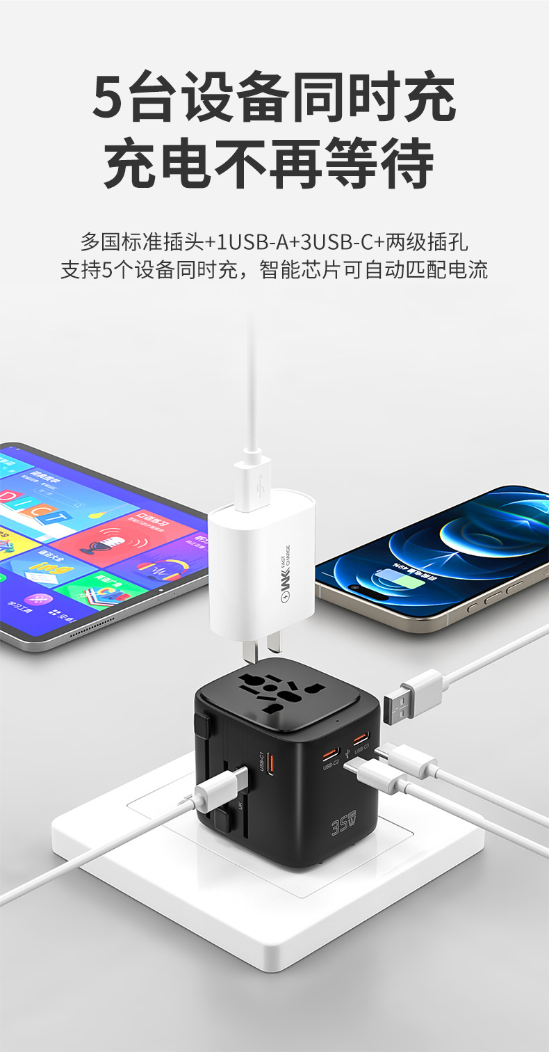 详情页_05.jpg