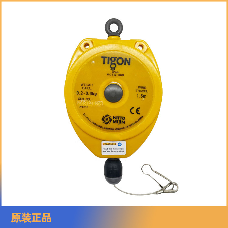 TIGON大功TW-1R TW-06R平衡吊 日本原装电批拉力弹簧挂钩