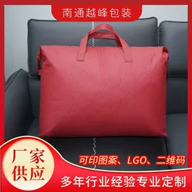 无纺布袋;家纺家饰包装