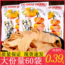 ɽ������������8090���f��ʳ���rζ���k�������e��С�԰��]��Ƭ