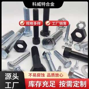 �u��F W93 W95�u���Ͻ� W70 W75���u�����Ҏ���Rȫ ��Ҏ����؛