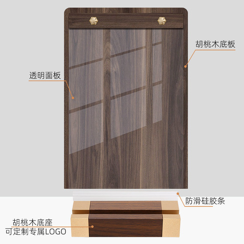 A4 Honor Certificate Frame Solid Wood Certificate Framed Authorization Letter Photo Frame Desk Card Table Card Stand Display Card