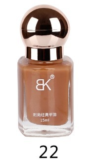 BK nuevo esmalte de uñas de color sin hornear aceite duradero no pelable blindaje de gran capacidad color desnudo botella de tienda sólida 15ml