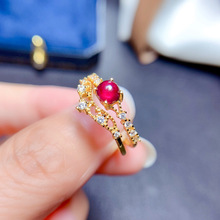 һ��ɴ� 925�y�18K�׽�õ����S��ɫ ���ЈA3/4/5/6mmŮ�� ��Q