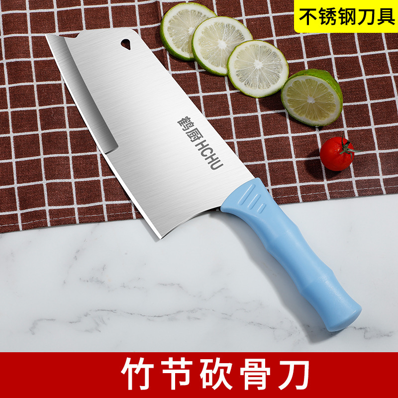 Cuchillo de cocina dormitorio cuchillo de corte doméstico cuchillo de cocina cuchillo de cocina cuchillo de frutas cuchillo de corte de melón