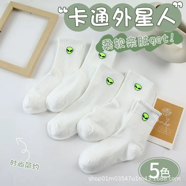 White Socks Men's Spring and Autumn Cartoon Alien Sports Socks Ins All-match Mid-length Socks Couple's Black Stockings