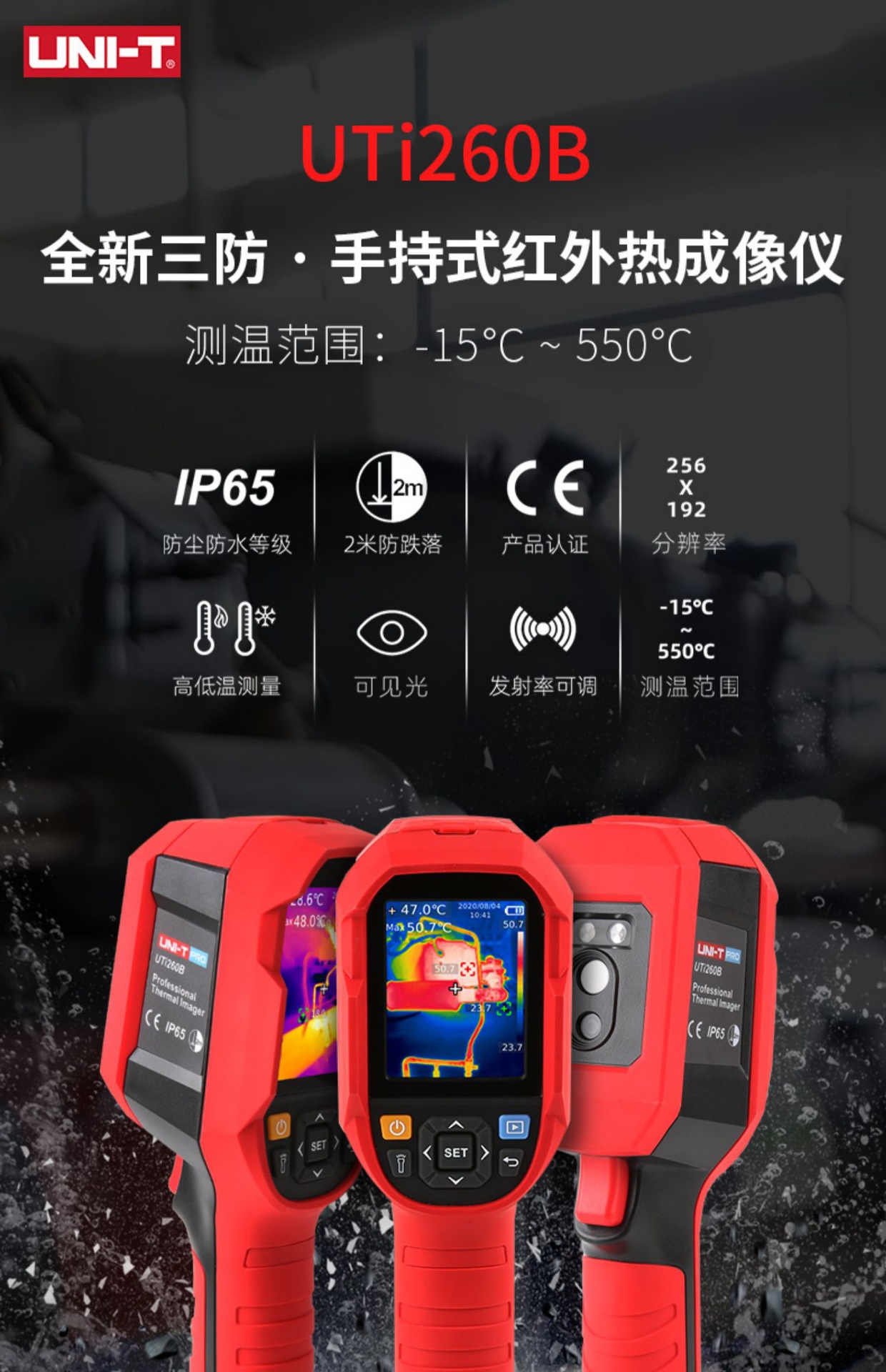 IMG_3355(20220315-000446)