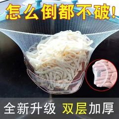Kitchen sink one-time filter mesh household leftover vegetable drain filter net washing pool trash anti-clog net bag