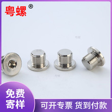 ��������˨���������^�Ͷ��ܷ��ݽz��ĸ���b�S�����l���ȫ�ݼy