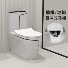 国境を越えた中東アフリカの横の列の壁の列のトイレはまっすぐに連体のカラーの陶磁器のサイフォンの便器を流します。