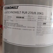 �h�߾۰��������zPUR270/8/DW�Ҿ߷�߅�����zPUR�����z270/8