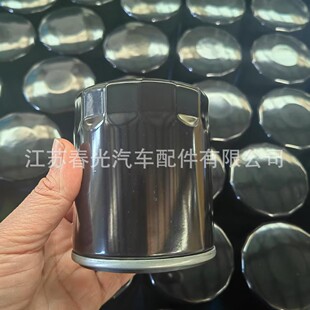 ����Ʒ�|�S��ֱ�NPSH0008997�����W������ �C�͞V����