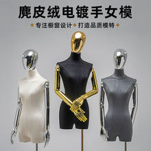 ���b����Ƥ�qģ�ص���Ů�����ߙn�����������Ů�b�����wչʾ��