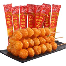 ��ϲ�����Ǻ��J���l����ζ�������l8090�󃺕r������f��ʳ��Y��