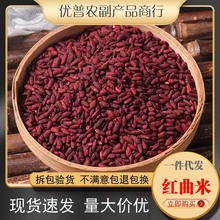 �t������ș�ļt��t͡��ș�ó����������t������Ʒ���]500g�����l