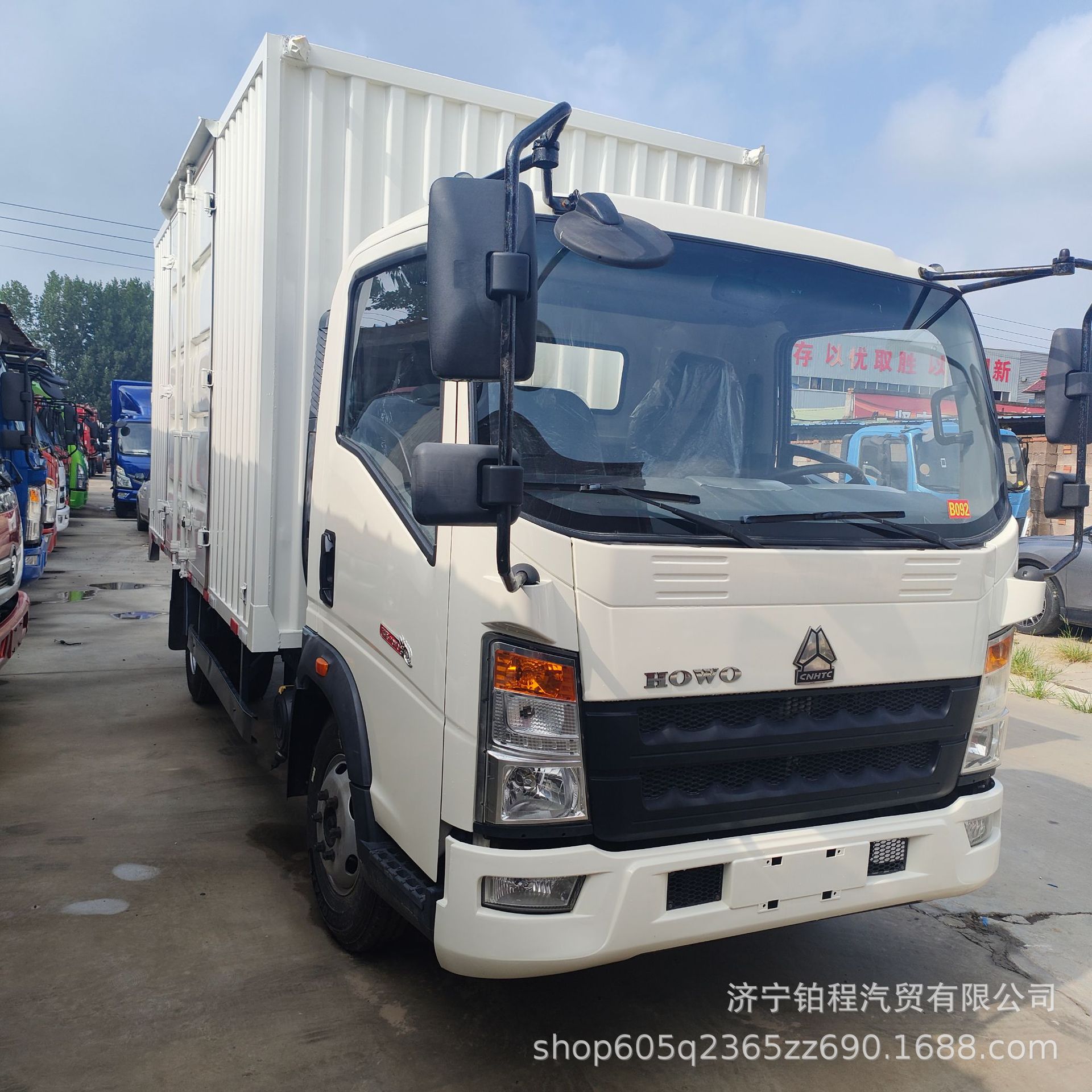 Cross-border export of 5-10 ton small dump trucks, Sinotruk light-duty garbage dump trucks, new stock vehicles 4X2 light-duty rear-wheel drive