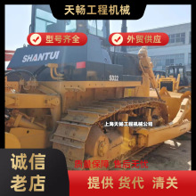 跨境直销 二手220推土机山推系列160推土机 大型220和320铲运机械