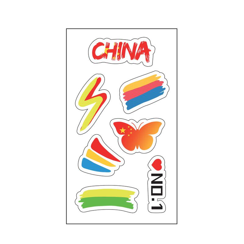 国旗纹身贴儿童妆容脸贴贴纸五角星防水贴画水转印国庆节爱国贴纸|undefined