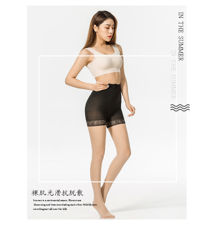 任意键_05.jpg
