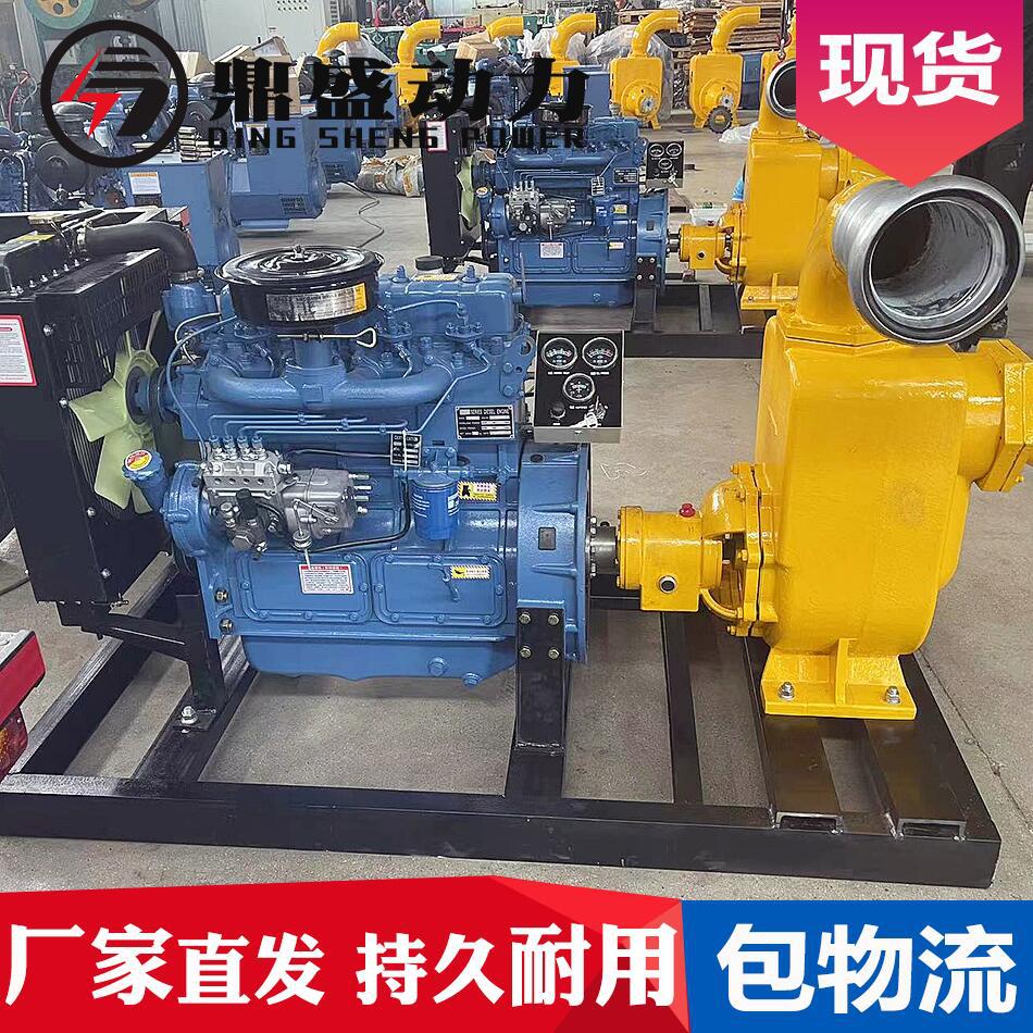 应急防汛300立方水泵机组流量15扬程20/25柴油水泵机组30kw自吸泵