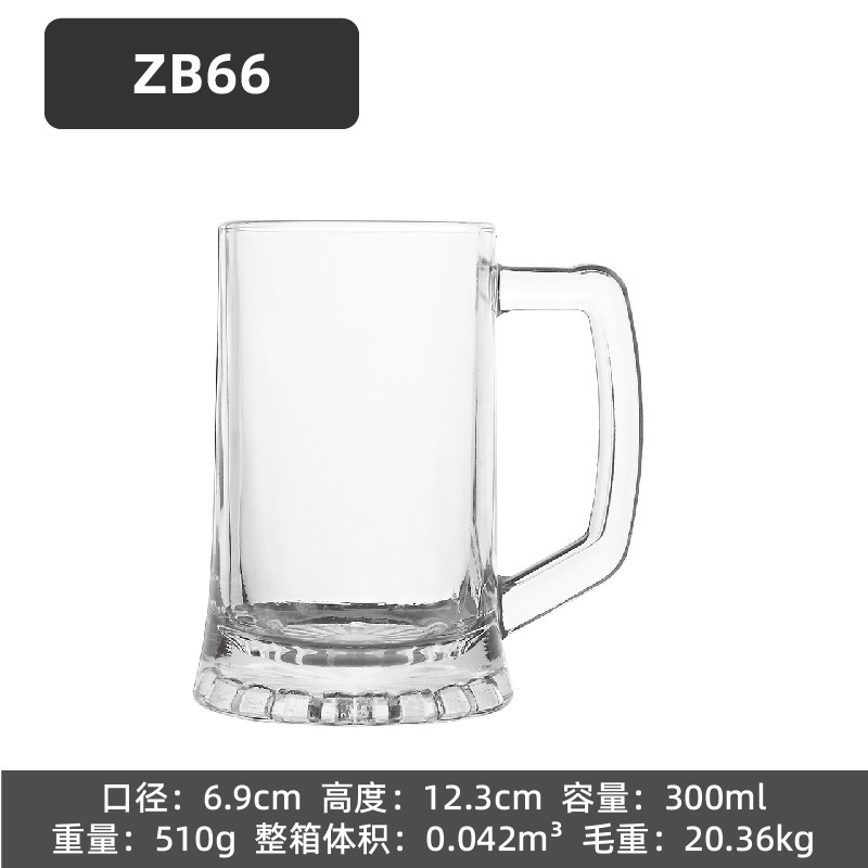 ZB66【24개/상자】