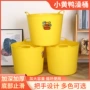 便携儿童加厚多用沐浴桶