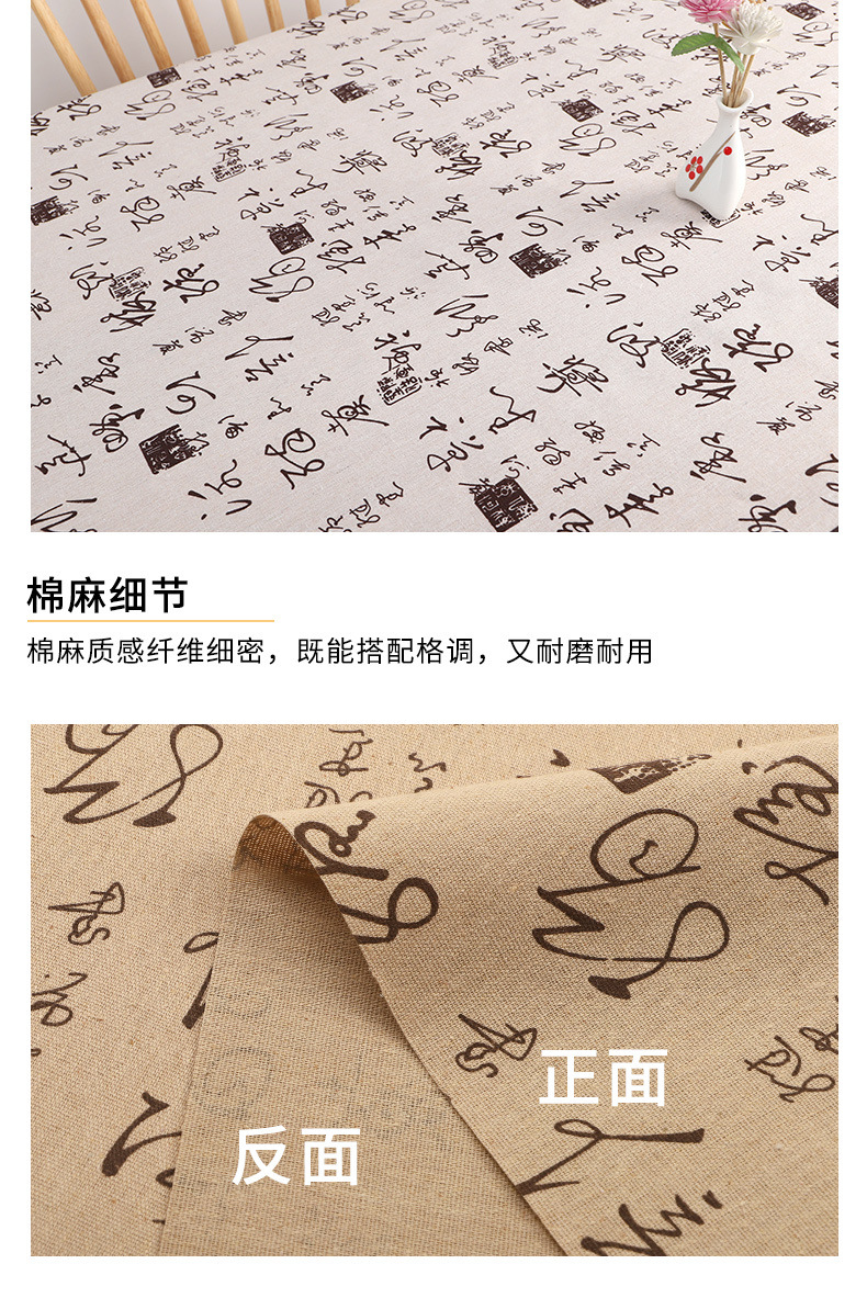 ee5dfd91-666d-4f07-870a-0ebe6d3dabc0.jpe