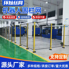 �C���ˇ��ھW܇�g���x�W�o���F�z�W���o���ھW�S�^��������W