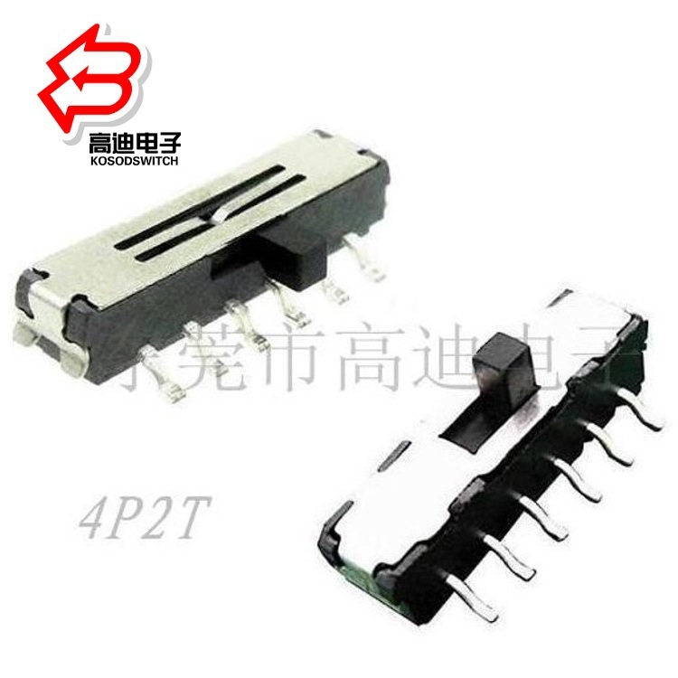 两段拨动开关2档4路,两档迷你滑动开关2段四路,2位拨码开关4P2T