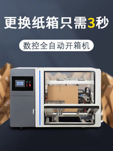 �ŷ�ȫ�Ԅ��_��C���P���f�]�������۵��ۺд���Cе