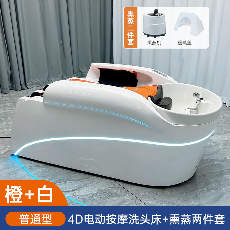 Máquina de lavado de cabello de masaje eléctrico inteligente automática especial para salón de peluquería, peluquería multifuncional, cama de lavado tailandesa, peluquería image 9