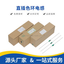 �S��ֱ�Nȫϵ��ֱ��ɫ�hɫ�a늸�0307 0410 0510 0512 1UH-10MH