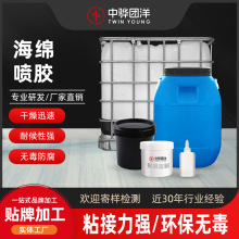 ɳ�l���d���z EVA���|Ƥ��q������ˮ�ԭh�����z��܇���㕽��zˮ